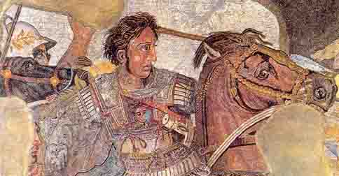 Alexander the Great mosaic